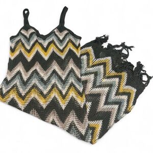 Almost Famous Multi-Color Chevron Crochet Knit Maxi Swimsuit Coverup/Dress - Lg